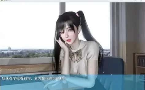 我的幸福人生 故事片段 详情图 3