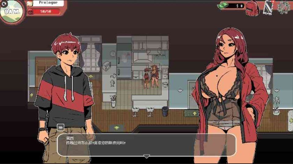 幽灵牛奶生活 角色养成 页面配图 8