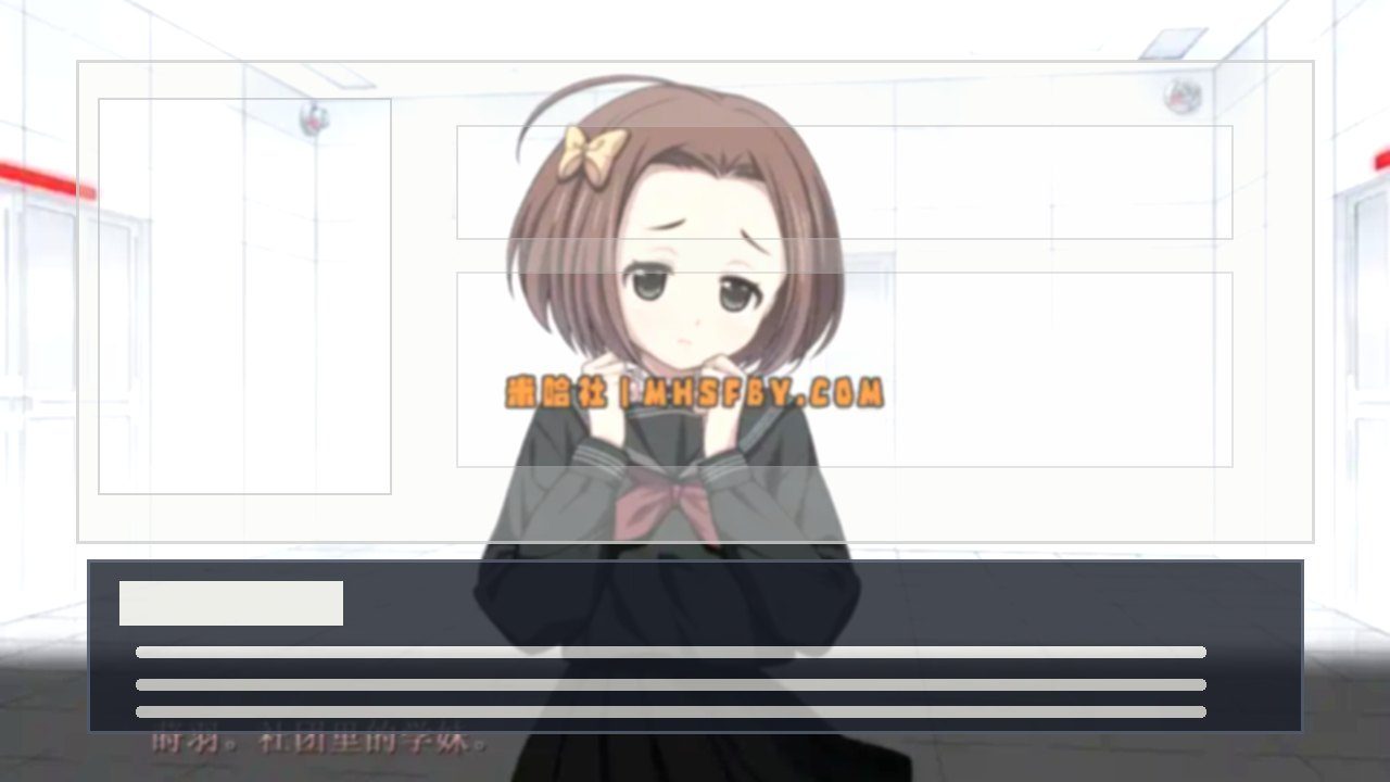 乐园之扉 心理悬疑 演示图 5