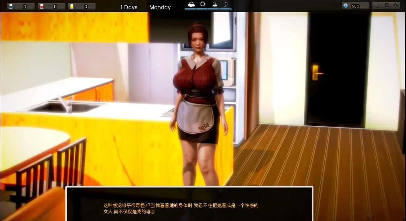 腐化 Corruption 玩法展示 展示图 6