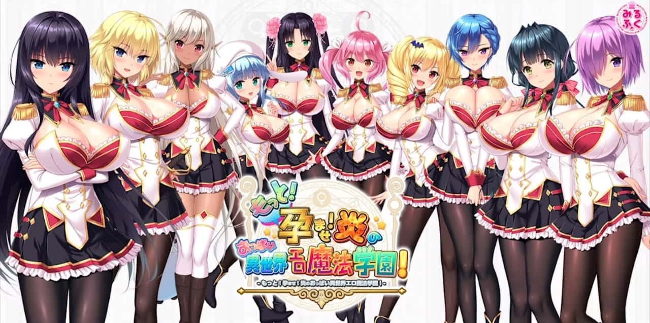 炎孕系列 版本内容 展示图 4