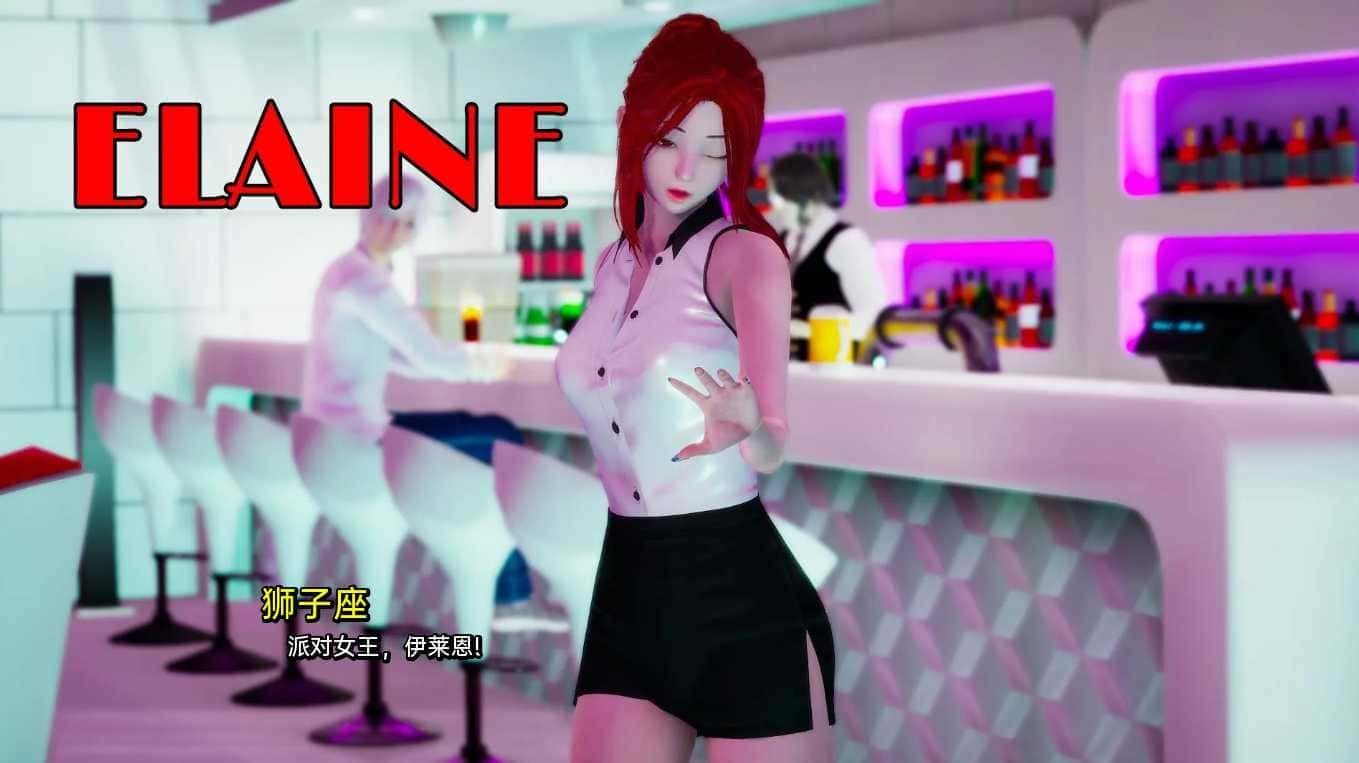 我真正的愿望 剧情分支 画面 8