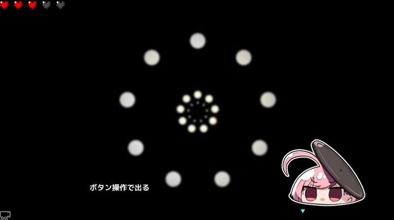 全果徘徊的女子大学生 场景演出 实机截图 6