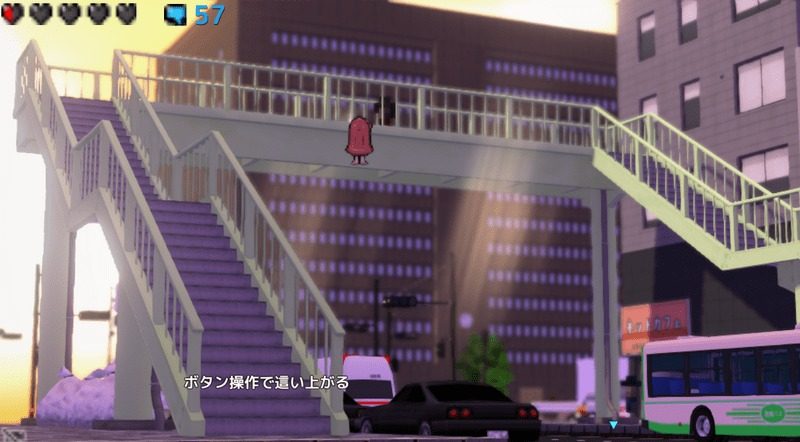 全果徘徊的女子大学生 版本内容 画面 5