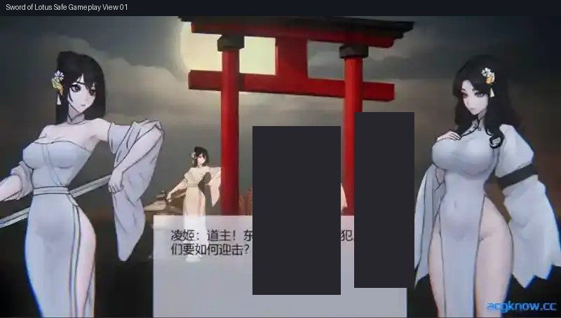 玉莲之剑v0 古风武侠 页面配图 3