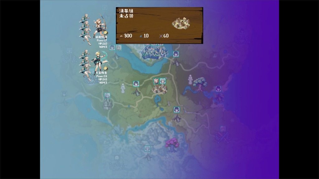 丘丘人的野望 地图探索 展示图 4