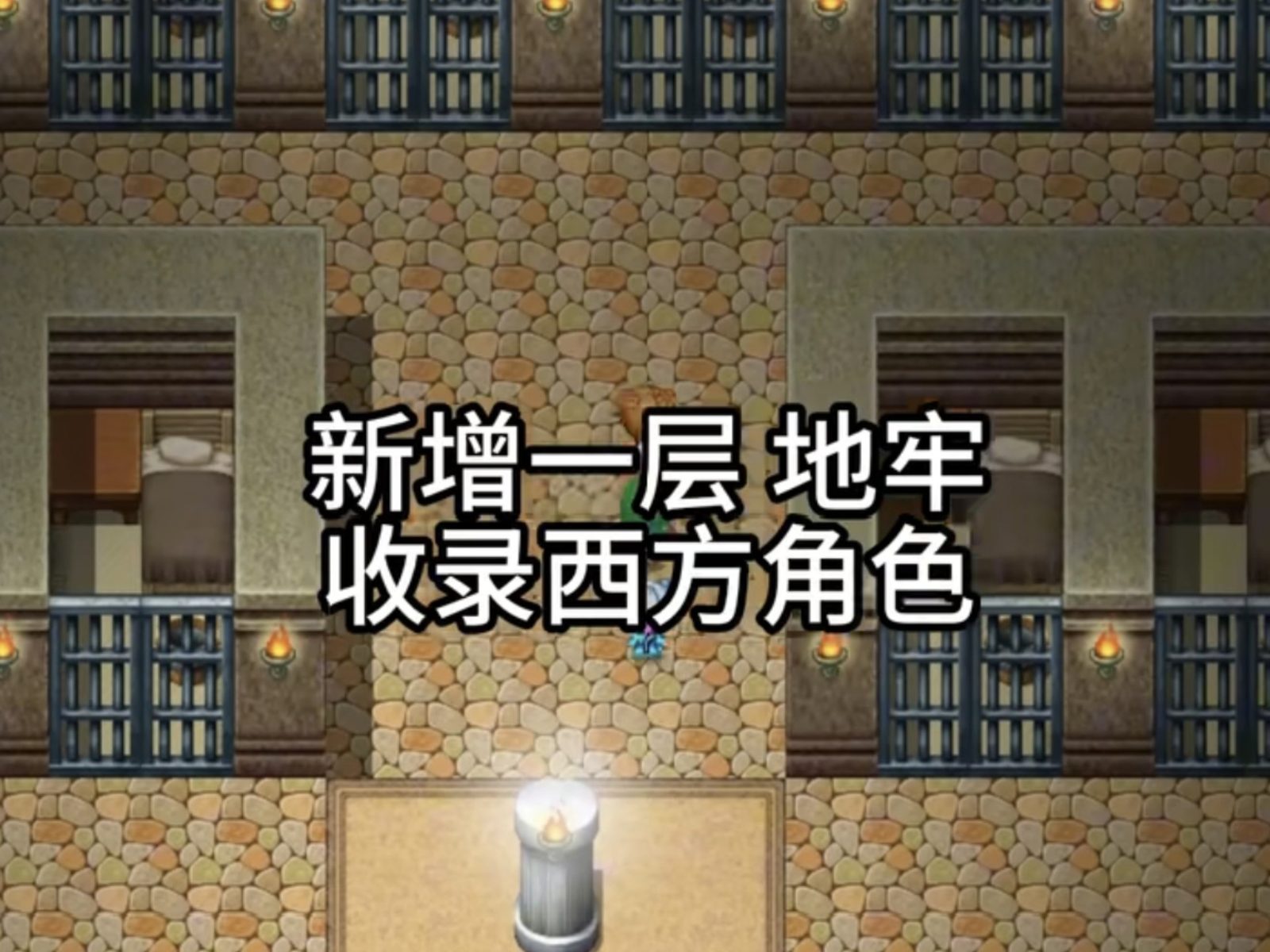 缚语BondWhispers版 故事片段 展示图 8