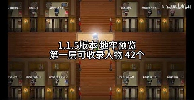 缚语BondWhispers版 地图探索 画面 7