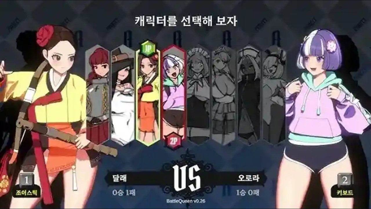 战斗女王 地图探索 演示图