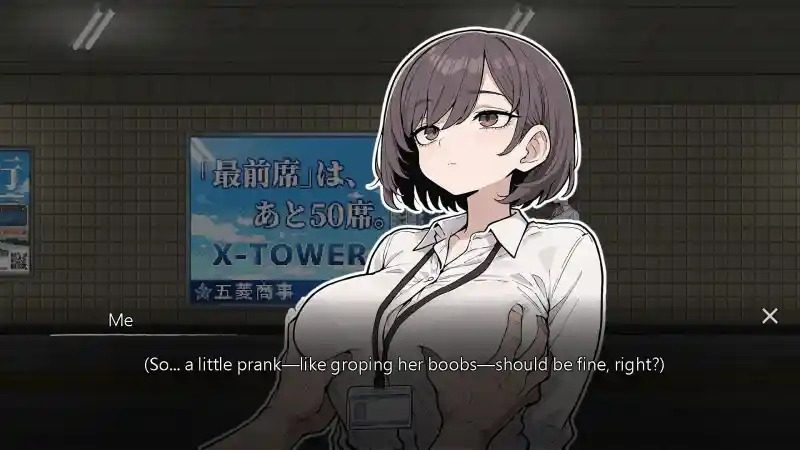 色欲出口ExitLust 玩法展示 详情图 4