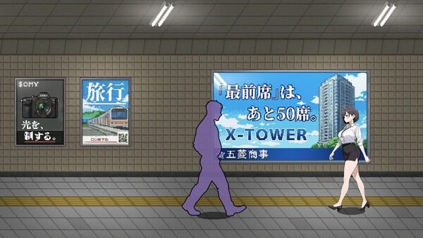 色欲出口ExitLust 空间推理 页面配图 1