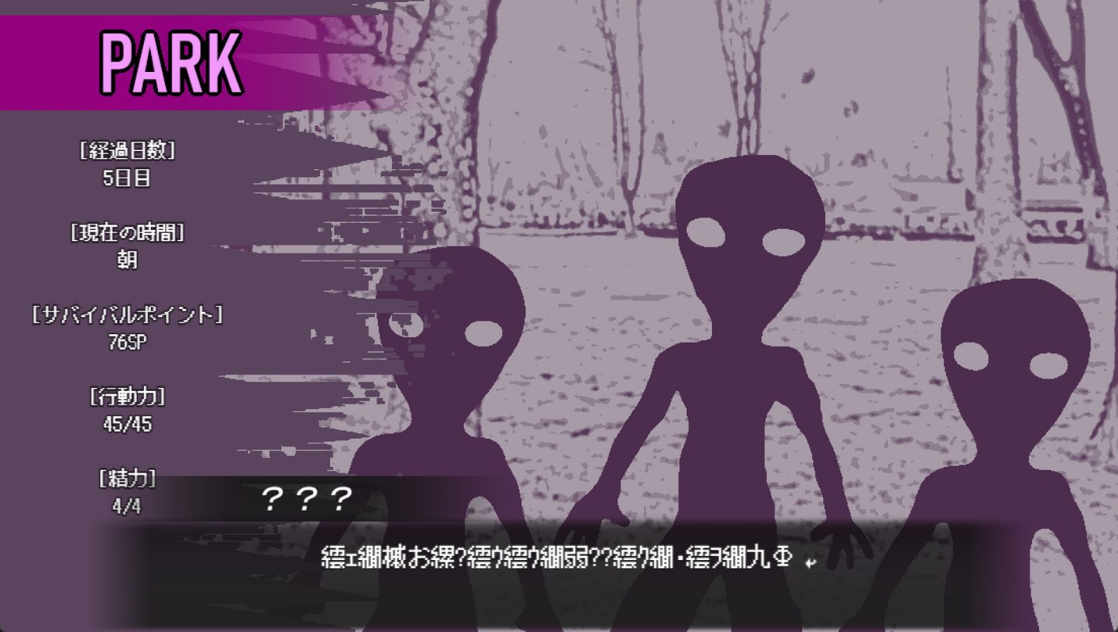 爱是不会消失的 安装教程 资料图 2