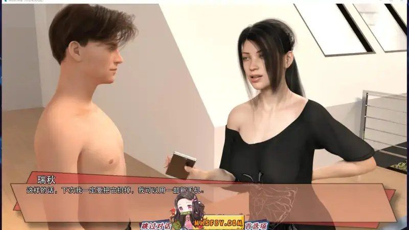 罪恶的快感GuiltyPleasure 中文界面 演示图 1