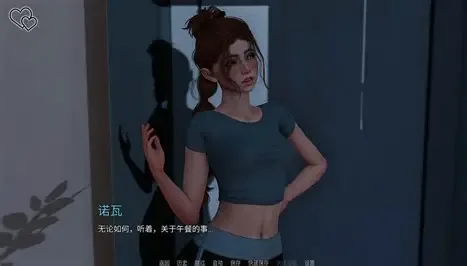 永恒世界 悬疑剧情 专题图 2
