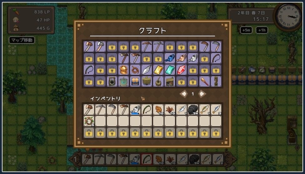 世界树 像素RPG 专题图 2