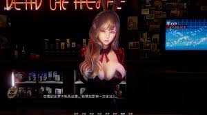 蜉蝣-MayFly 都市异能 页面配图 1