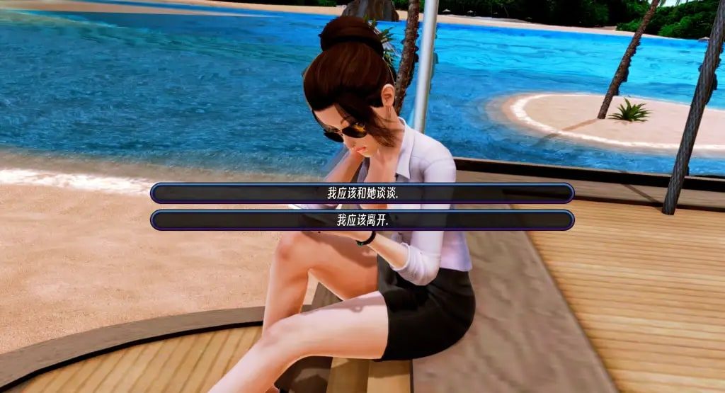 后宫酒店Harem Hotel 剧情互动 展示图 4