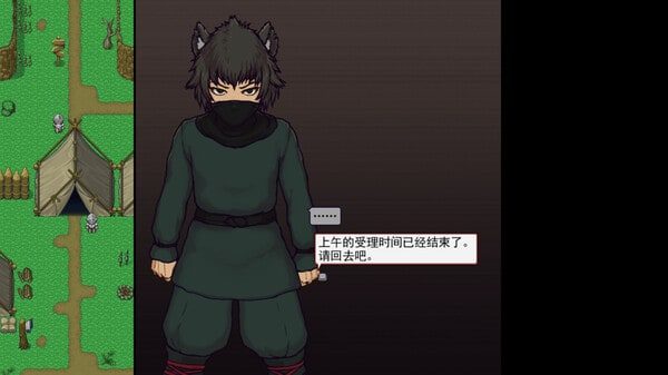 帝国入境所 角色路线 资料图 3