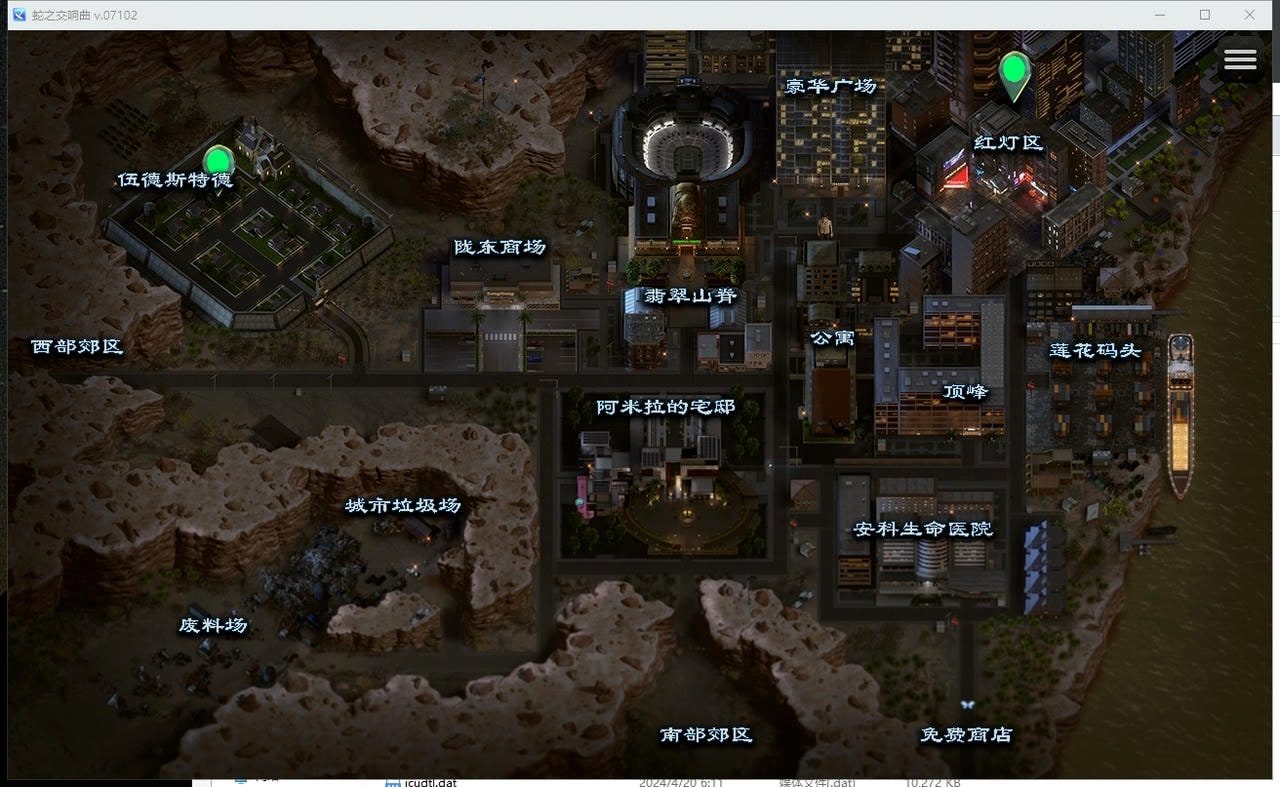 蛇之交响曲_Symphony of the Serpent 实机画面 玩法截图 7