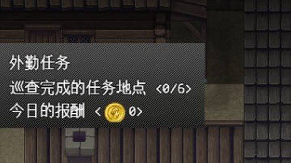 异端审问官白灼监狱 攻略要点 场景图 8