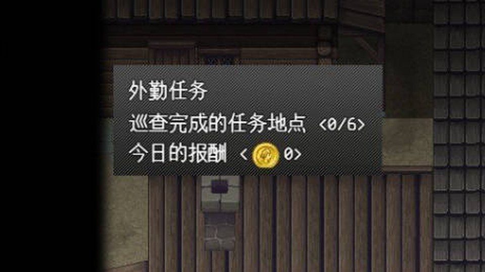 异端审问官白灼监狱 资源内容 展示图 4