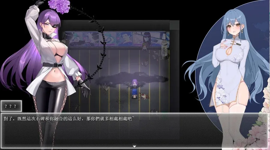 夜幕之花_Night Bloom 夜幕之花 Night Bloom游戏官网入口 封面图