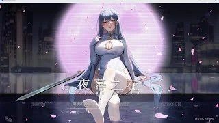 夜幕之花_Night Bloom CG回想 内容截图 5