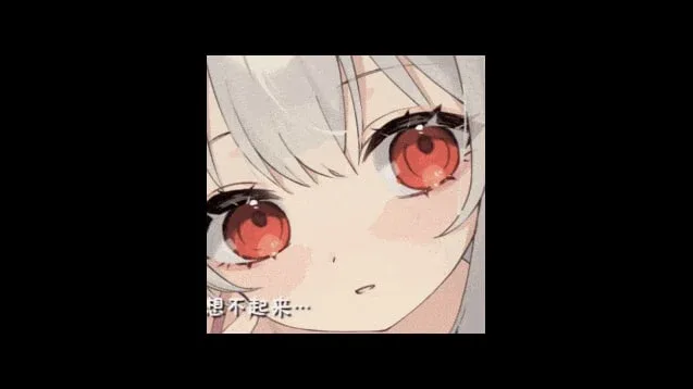 和存在感薄弱妹妹一起的简单生活 玩法展示 场景图