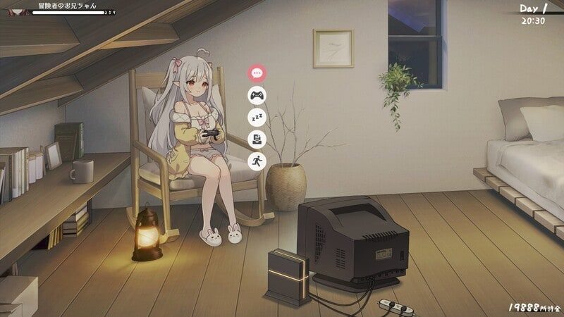 和存在感薄弱妹妹一起的简单生活 故事片段 详情图 6