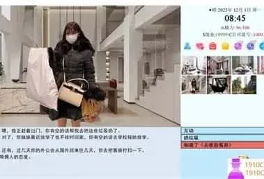亚洲之子SOA就是个混蛋 亚洲之子SOA就是个混蛋顶级黄油汉化资源 封面图