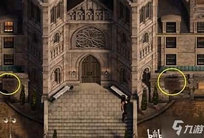 创世秩序 实机画面 预览图 6