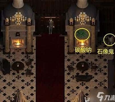 创世秩序 章节事件 场景图 5