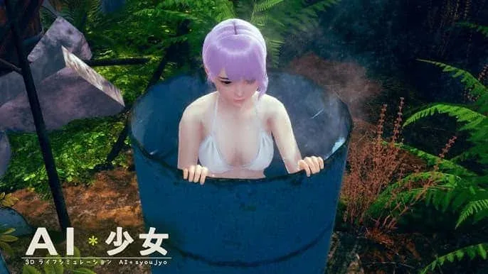AI少女 资源内容 预览图
