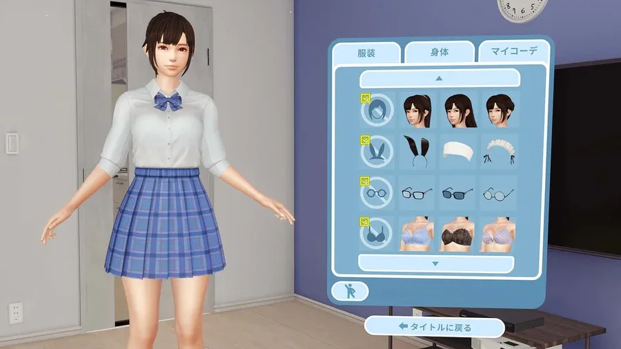 VR女友｜VR Kanoja 地图探索 实机截图