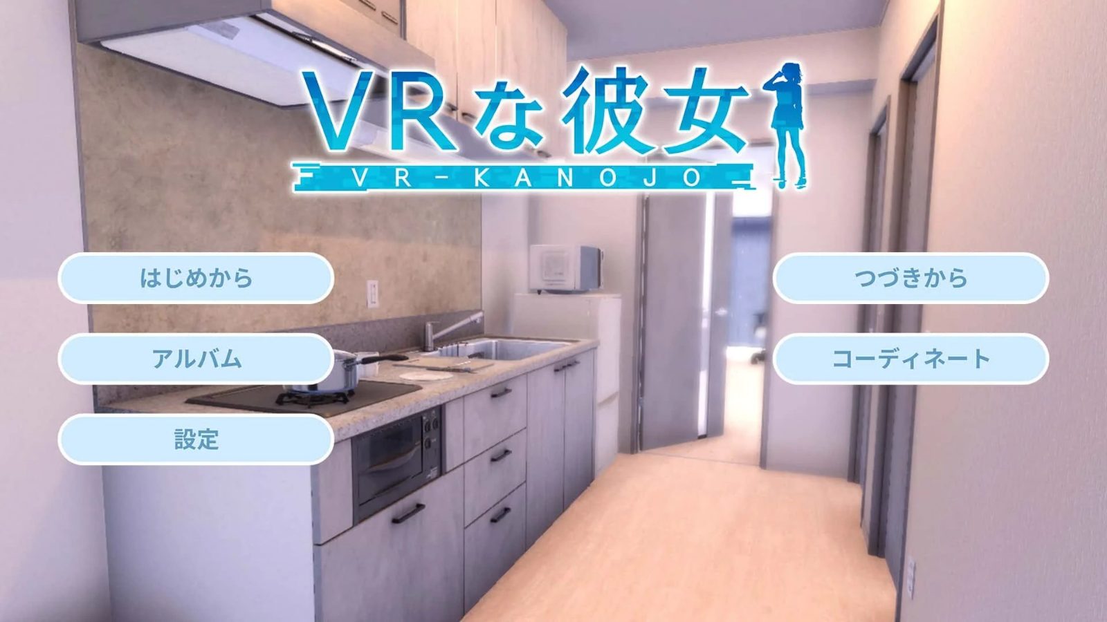 VR女友｜VR Kanoja 存档管理 展示图 3
