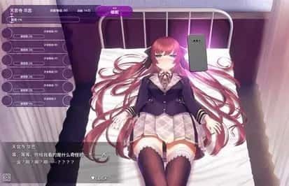 催眠高傲大小姐 场景演出 预览图 3