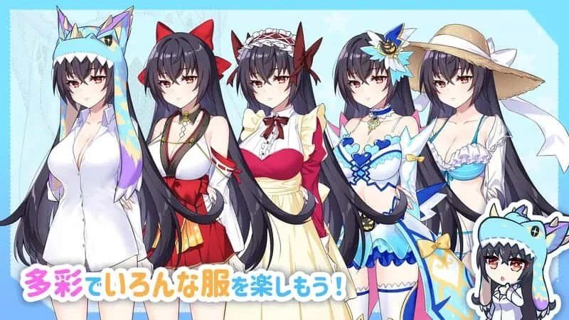怠惰的怪兽公主不想工作 操作界面 资料图 6