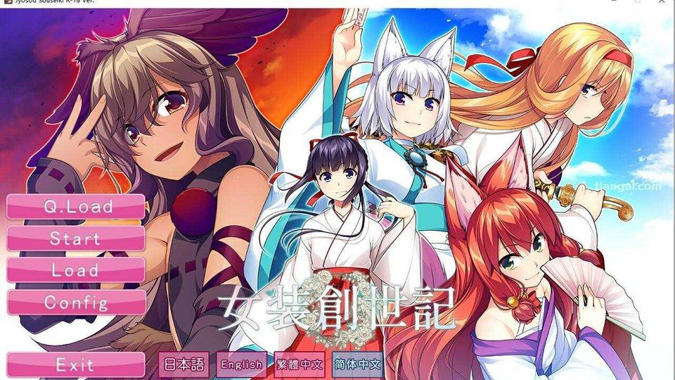 女装山脉R18官方汉化合集 论坛交流 展示图