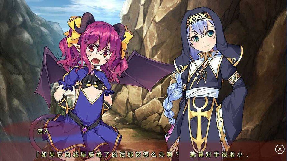 女装山脉R18官方汉化合集 实机画面 预览图 6