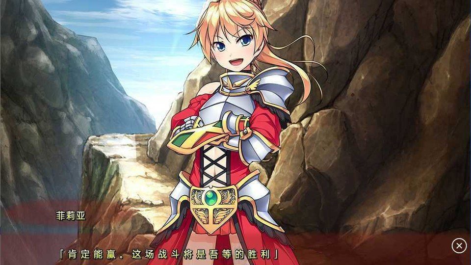 女装山脉R18官方汉化合集 实机画面 场景图 6