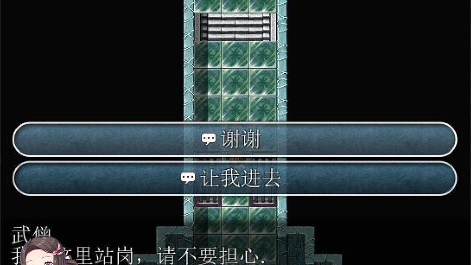 践踏之塔全9层汉化版 践踏之塔全9层汉化版免费下载：塔层挑战流程 封面图