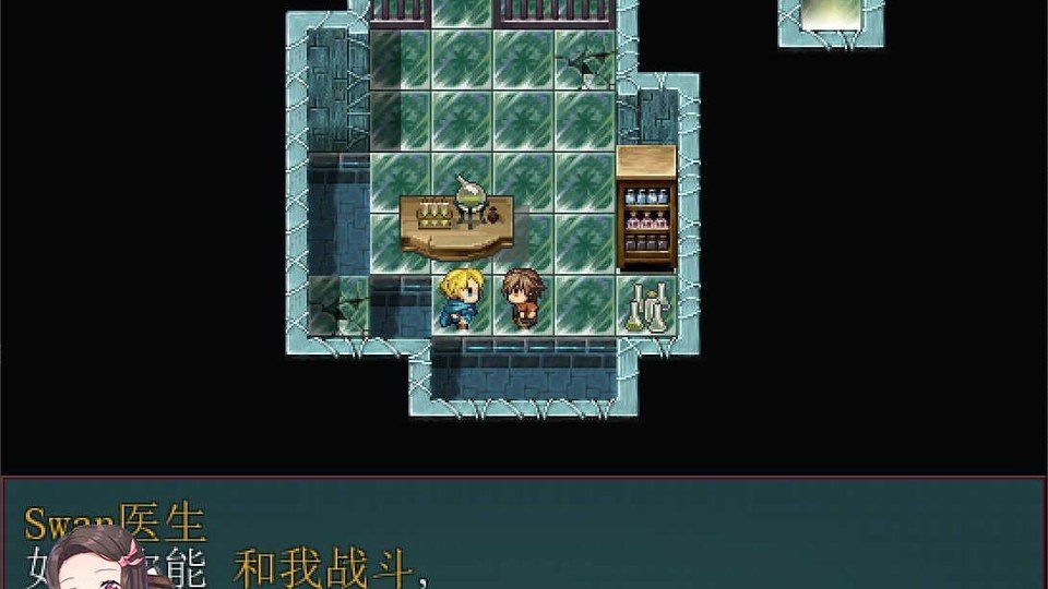 践踏之塔全9层汉化版 故事片段 页面配图 2
