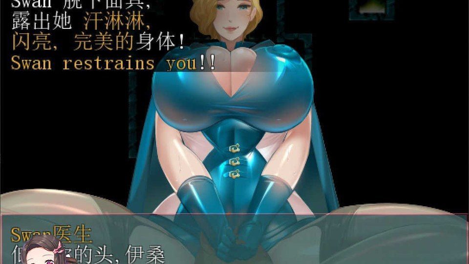 践踏之塔全9层汉化版 剧情互动 实机截图 3