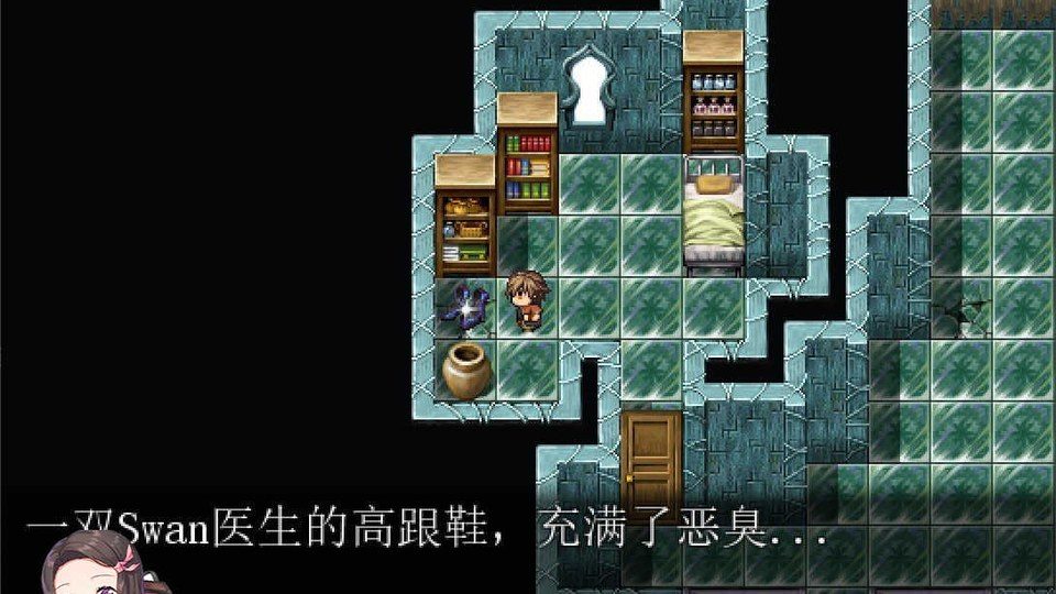 践踏之塔全9层汉化版 故事片段 页面配图 4