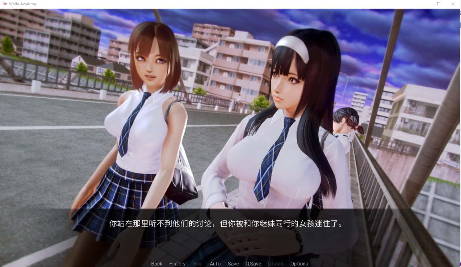 二次元老婆学院_Waifu Academy 剧情互动 画面 7