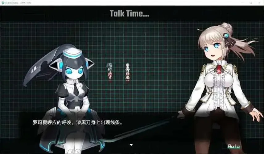 公主协同效应 版本内容 专题图