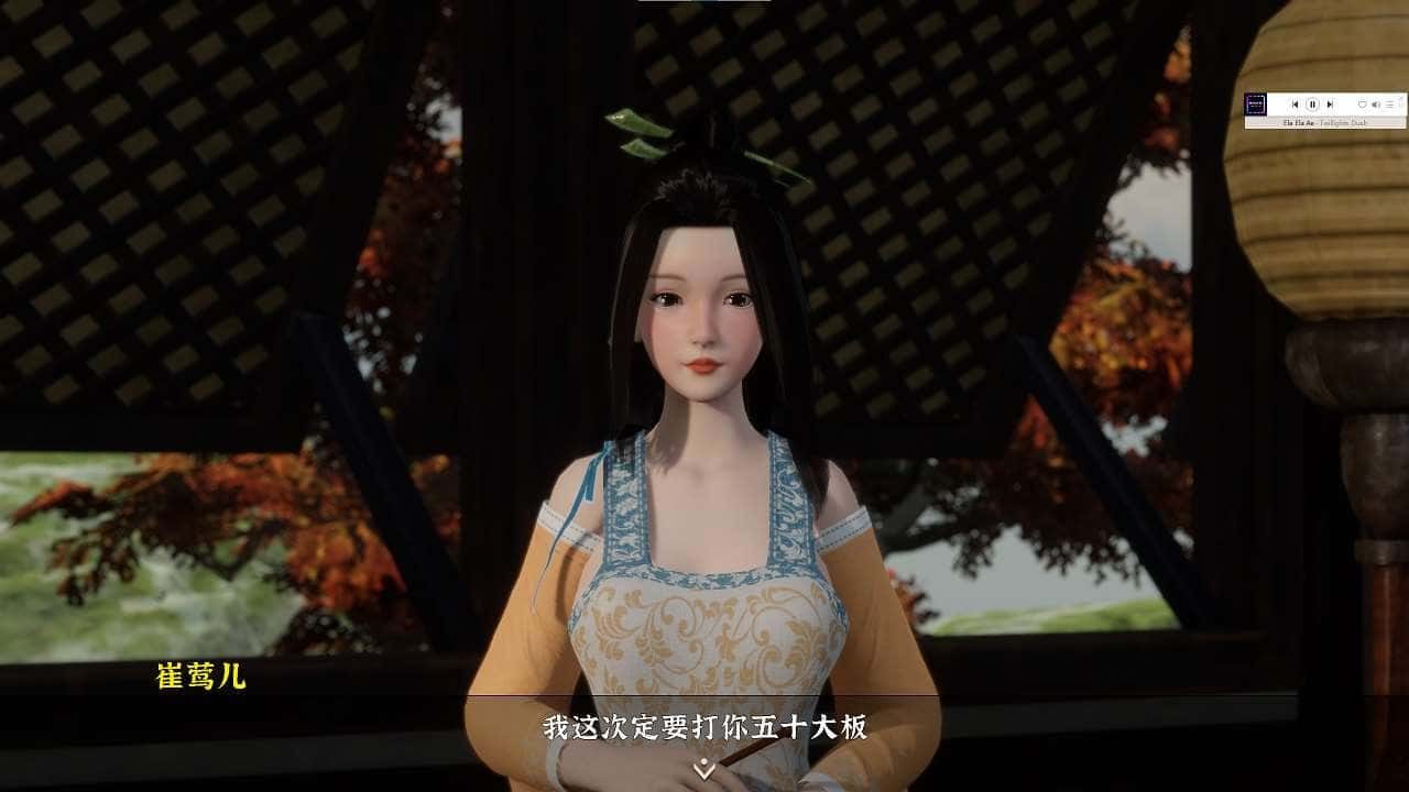 极品采花郎 资源内容 预览图 4