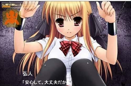 监禁少女 任务推进 画面 1