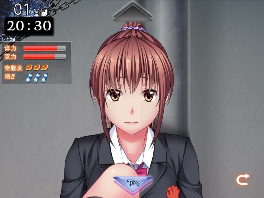 监禁少女 主线事件 资料图 4