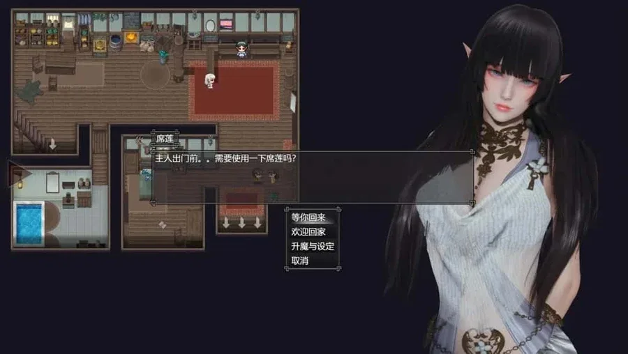降临战纪 章节事件 资料图
